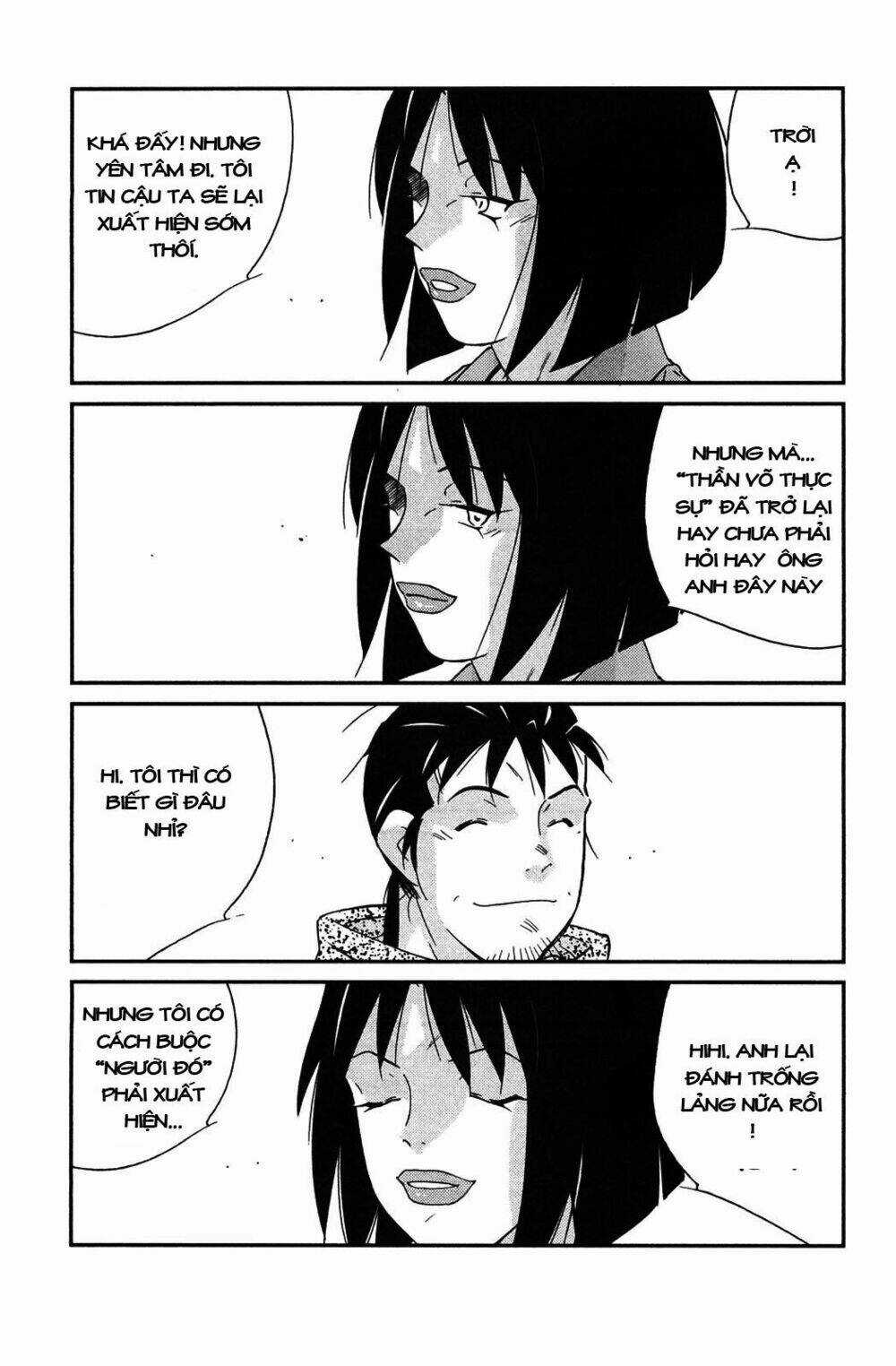 Truyền Nhân Atula Phần 3 Chapter 12 trang 4