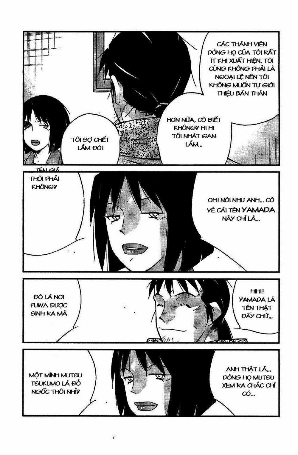 Truyền Nhân Atula Phần 3 Chapter 12 trang 6