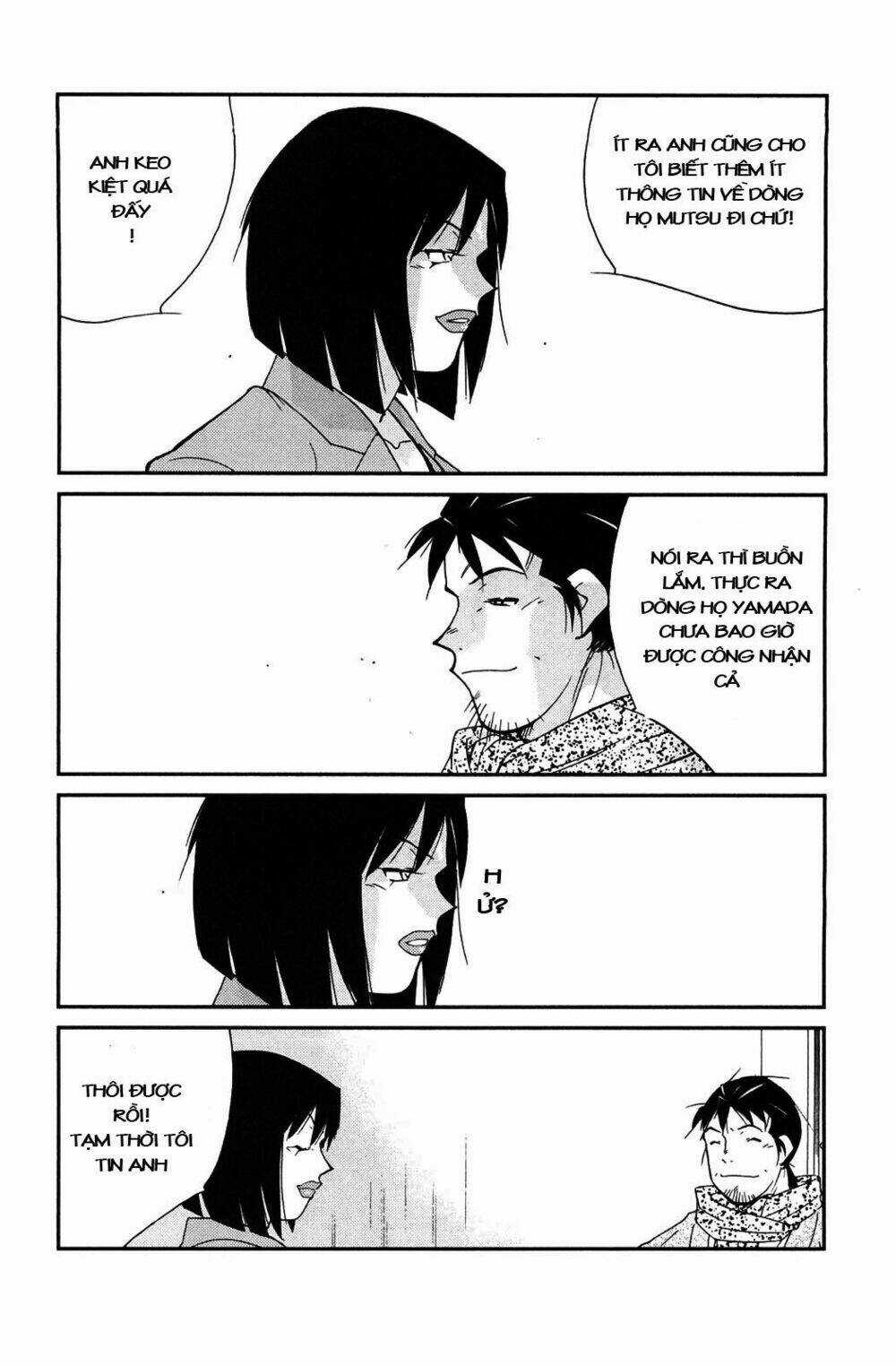 Truyền Nhân Atula Phần 3 Chapter 12 trang 7