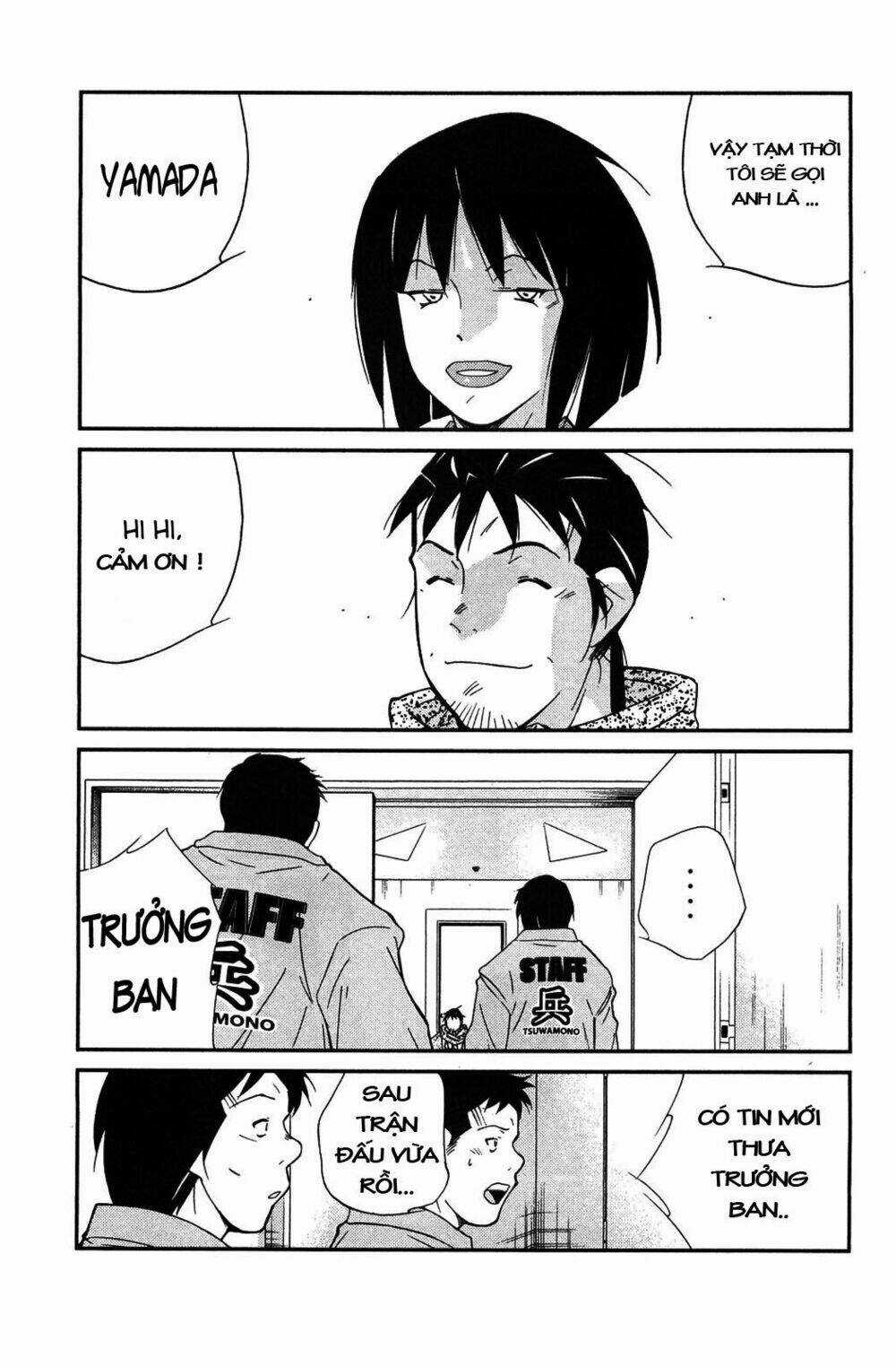 Truyền Nhân Atula Phần 3 Chapter 12 trang 8