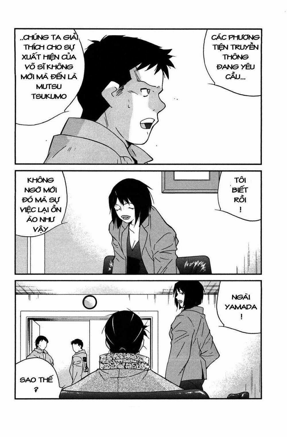 Truyền Nhân Atula Phần 3 Chapter 12 trang 9