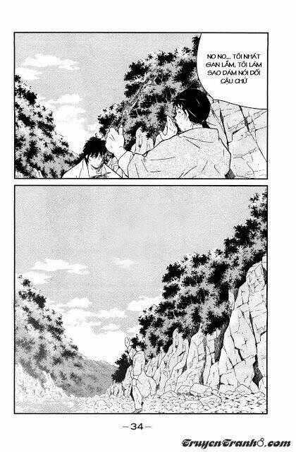 Truyền Nhân Atula Phần 3 Chapter 13 trang 0