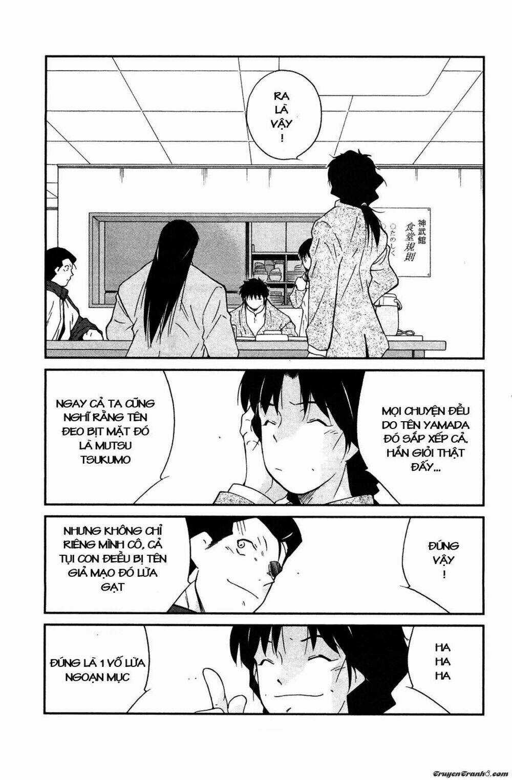 Truyền Nhân Atula Phần 3 Chapter 13 trang 10