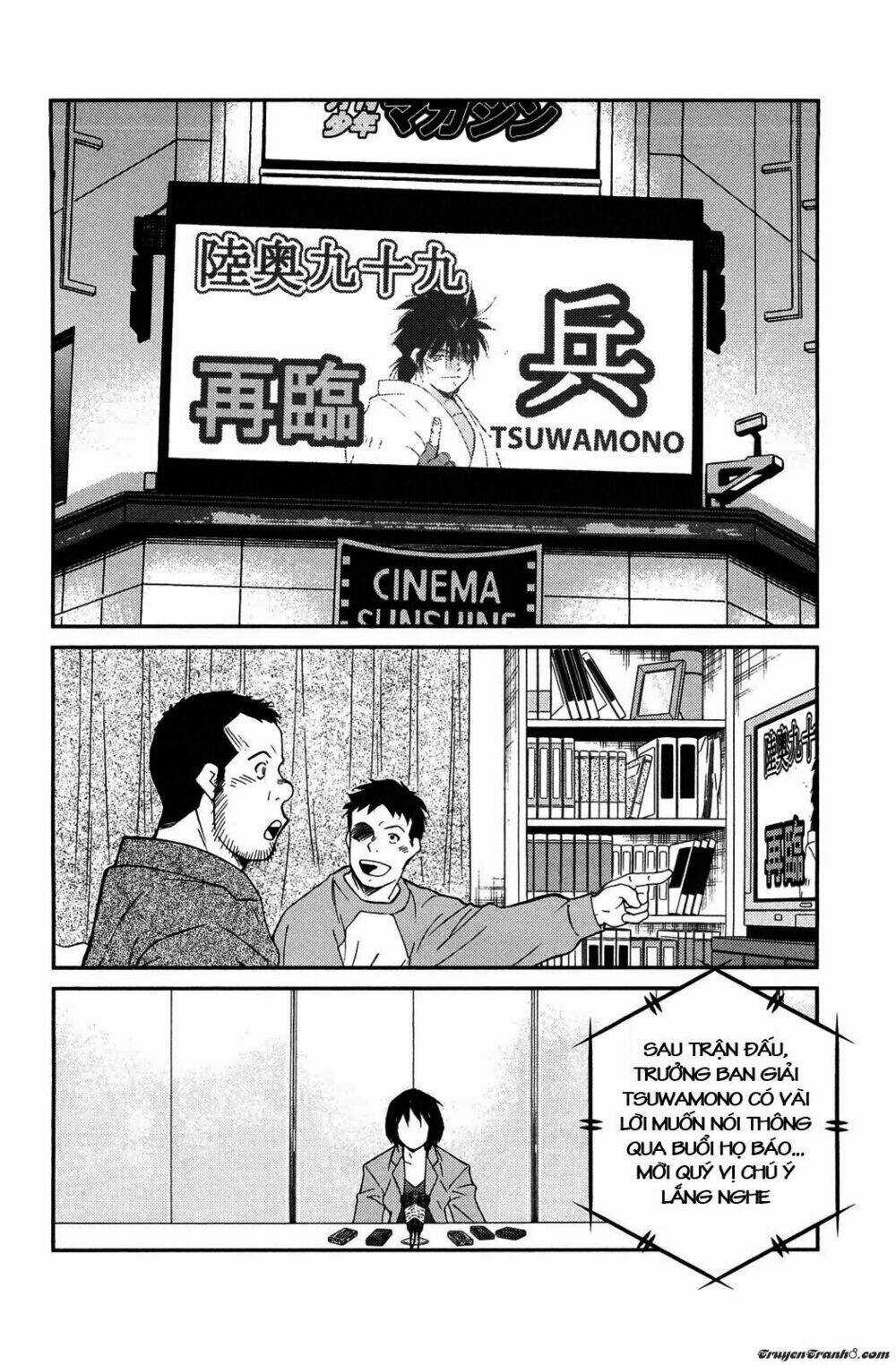 Truyền Nhân Atula Phần 3 Chapter 13 trang 13