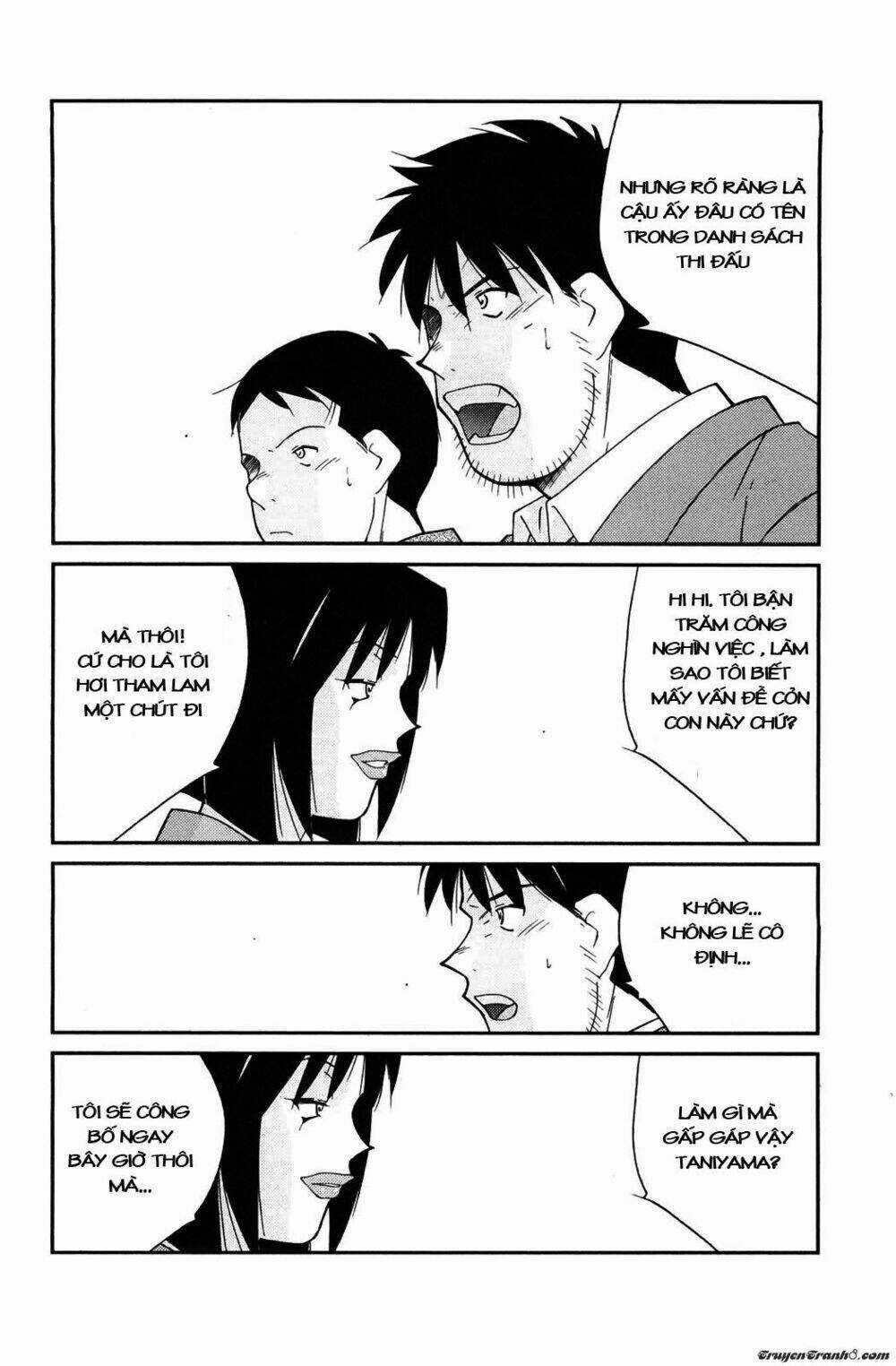 Truyền Nhân Atula Phần 3 Chapter 13 trang 17