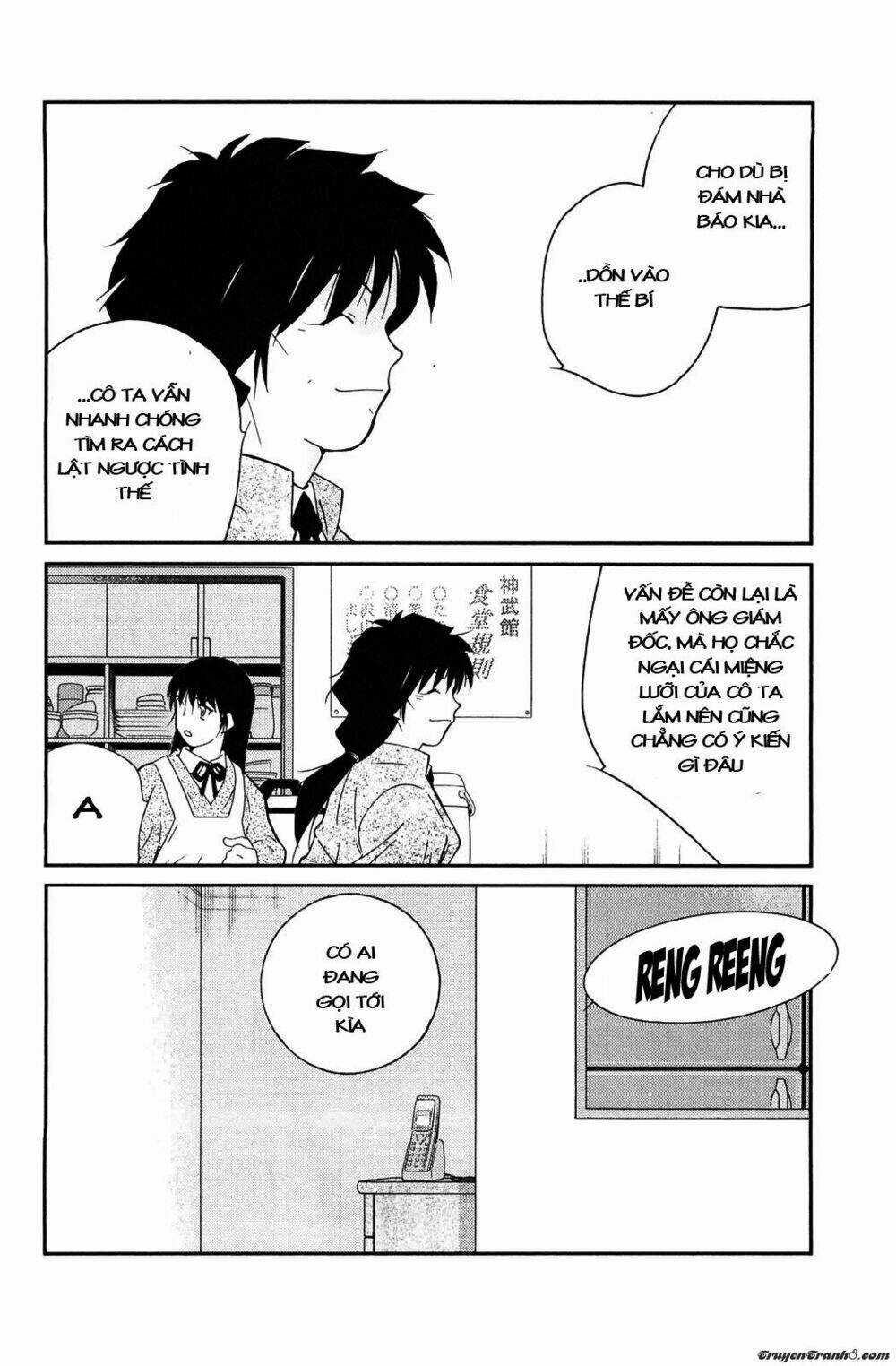 Truyền Nhân Atula Phần 3 Chapter 13 trang 21