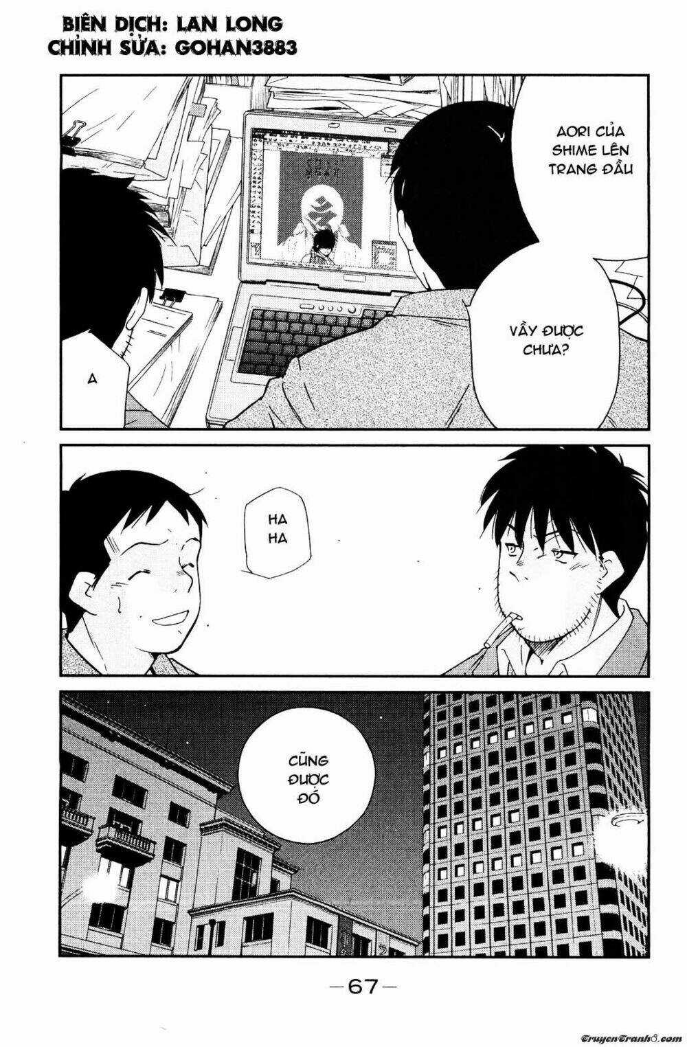 Truyền Nhân Atula Phần 3 Chapter 14 trang 17