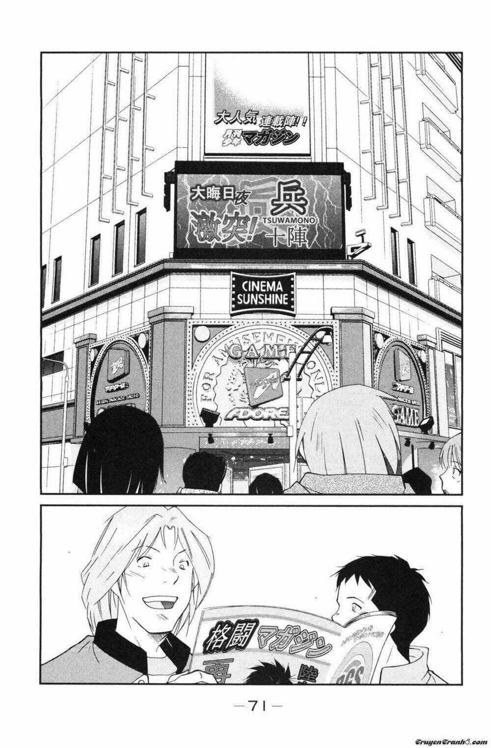 Truyền Nhân Atula Phần 3 Chapter 14 trang 19