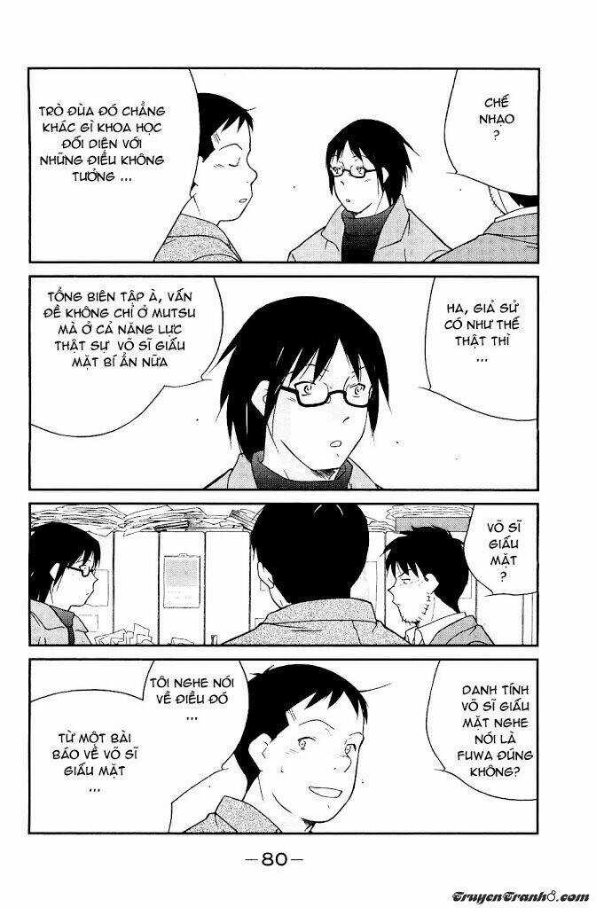 Truyền Nhân Atula Phần 3 Chapter 15 trang 12