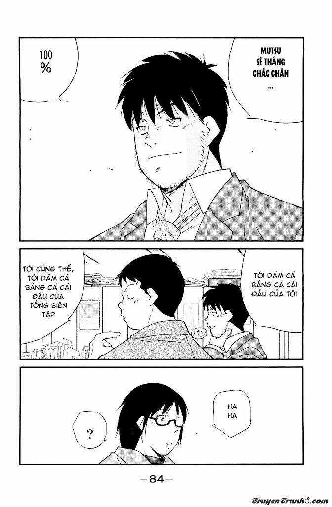 Truyền Nhân Atula Phần 3 Chapter 15 trang 16