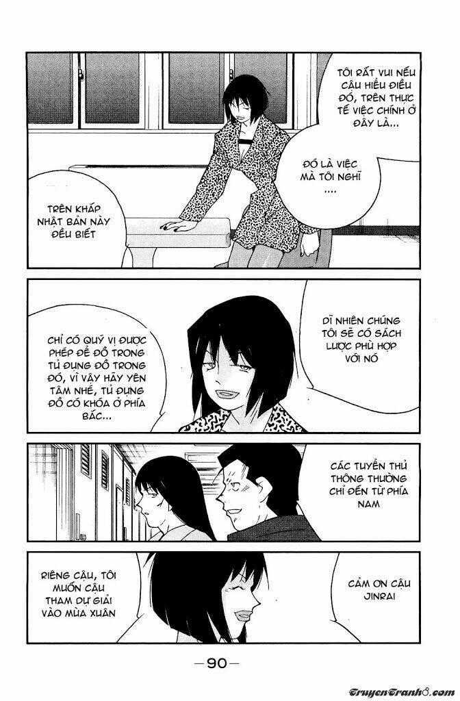 Truyền Nhân Atula Phần 3 Chapter 15 trang 22