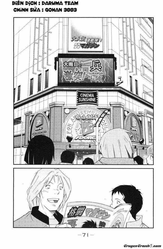 Truyền Nhân Atula Phần 3 Chapter 15 trang 3