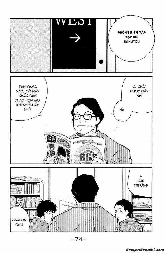 Truyền Nhân Atula Phần 3 Chapter 15 trang 6