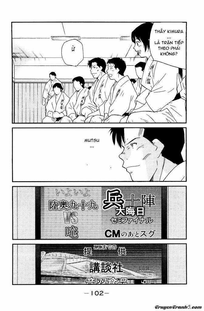 Truyền Nhân Atula Phần 3 Chapter 16 trang 11