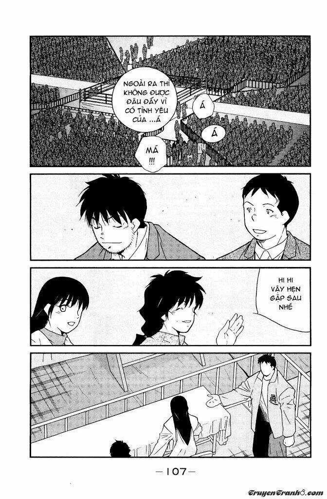 Truyền Nhân Atula Phần 3 Chapter 16 trang 16