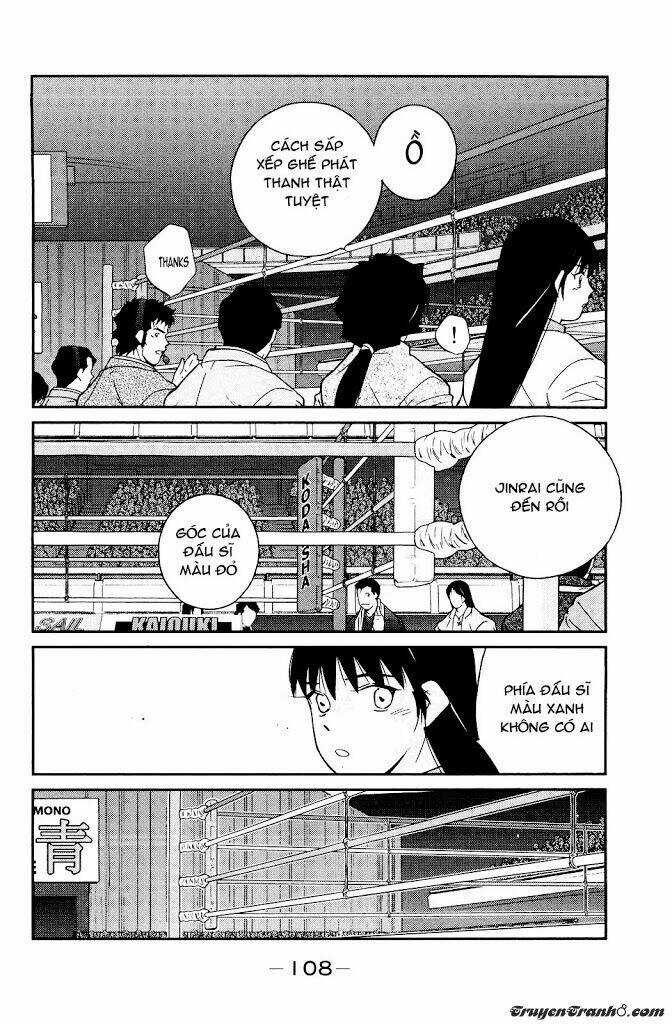 Truyền Nhân Atula Phần 3 Chapter 16 trang 17