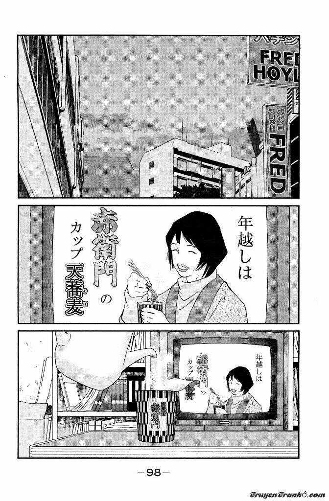 Truyền Nhân Atula Phần 3 Chapter 16 trang 7