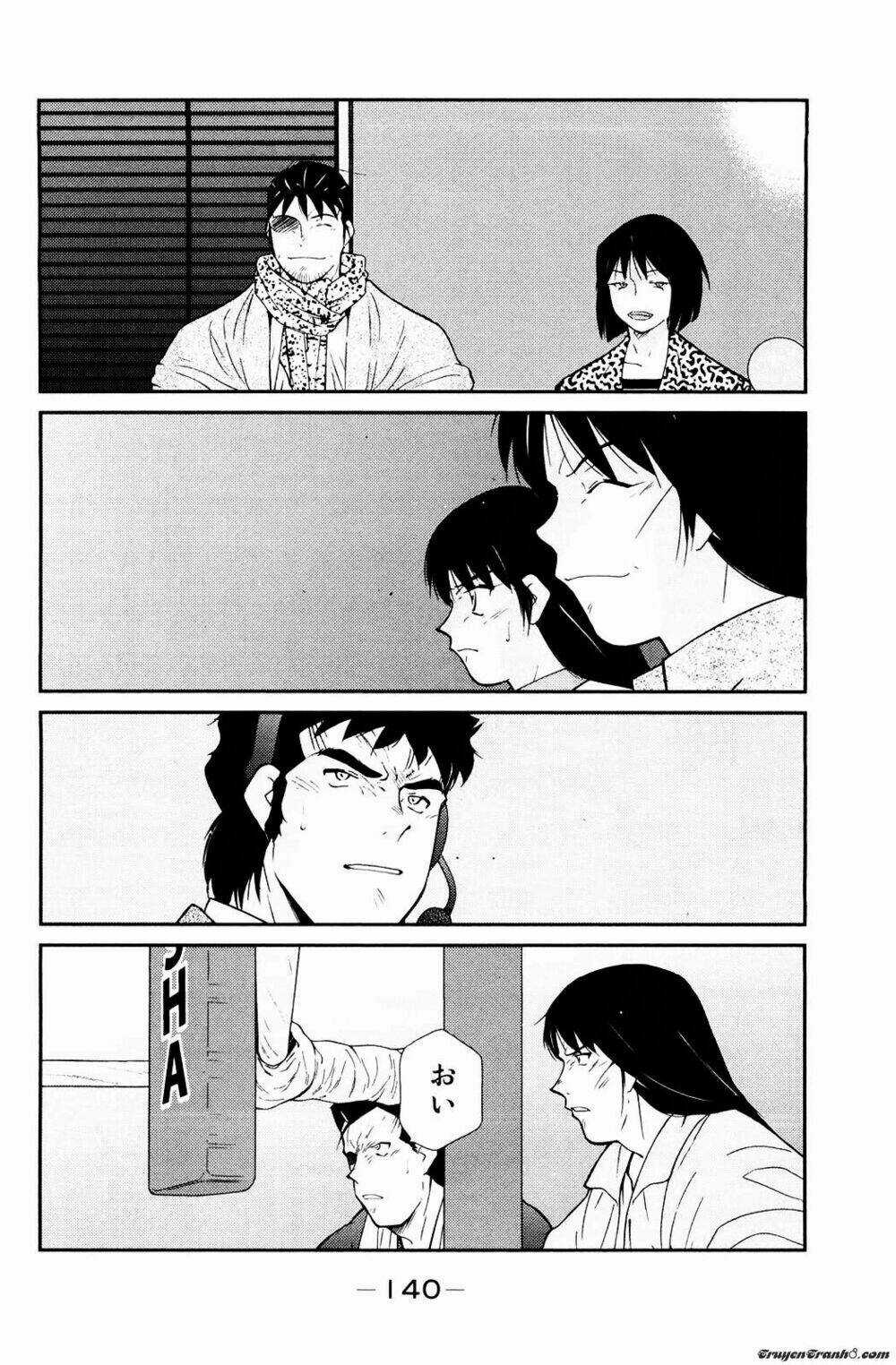 Truyền Nhân Atula Phần 3 Chapter 18 trang 2