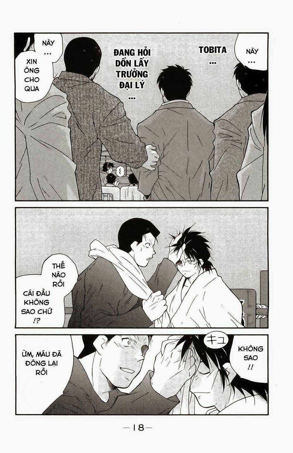 Truyền Nhân Atula Phần 3 Chapter 21 trang 17