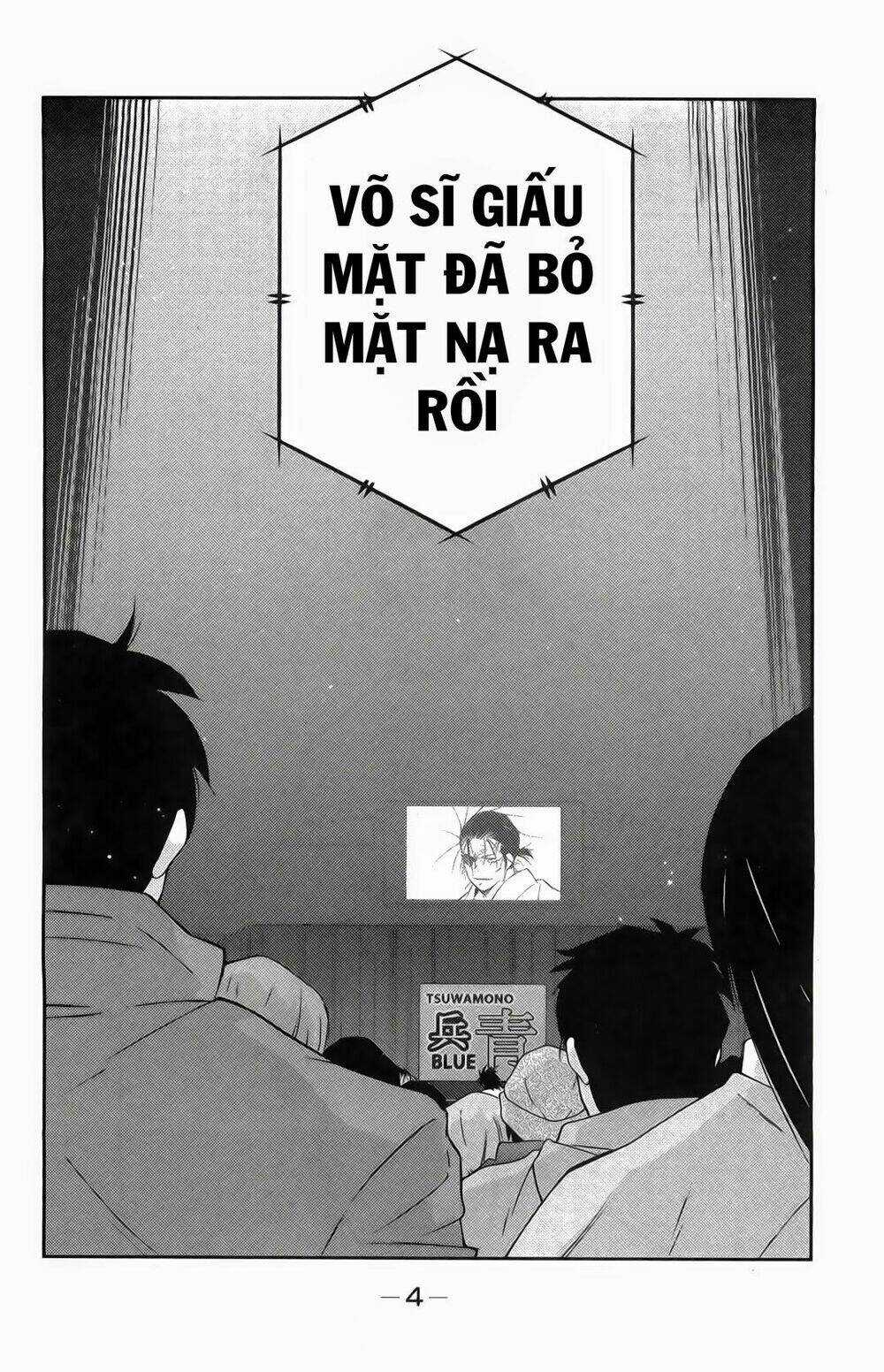 Truyền Nhân Atula Phần 3 Chapter 21 trang 3