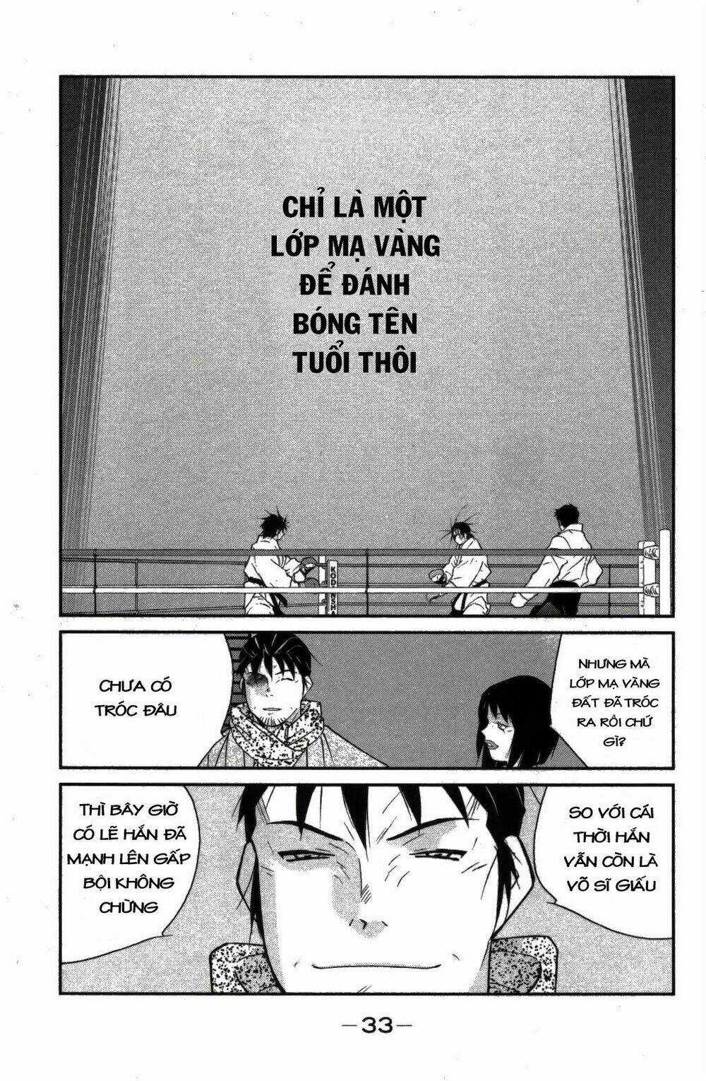 Truyền Nhân Atula Phần 3 Chapter 22 trang 12