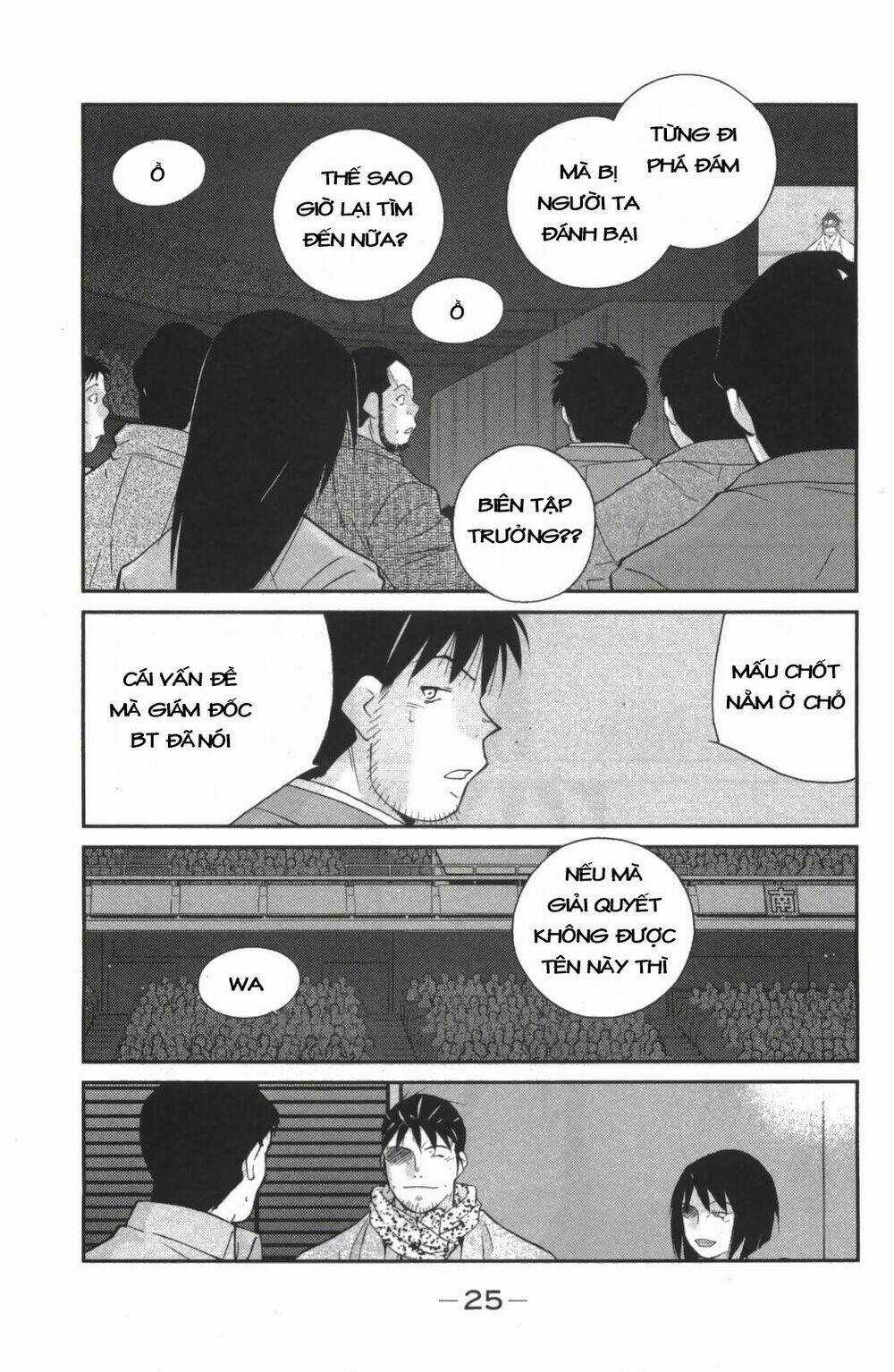 Truyền Nhân Atula Phần 3 Chapter 22 trang 4