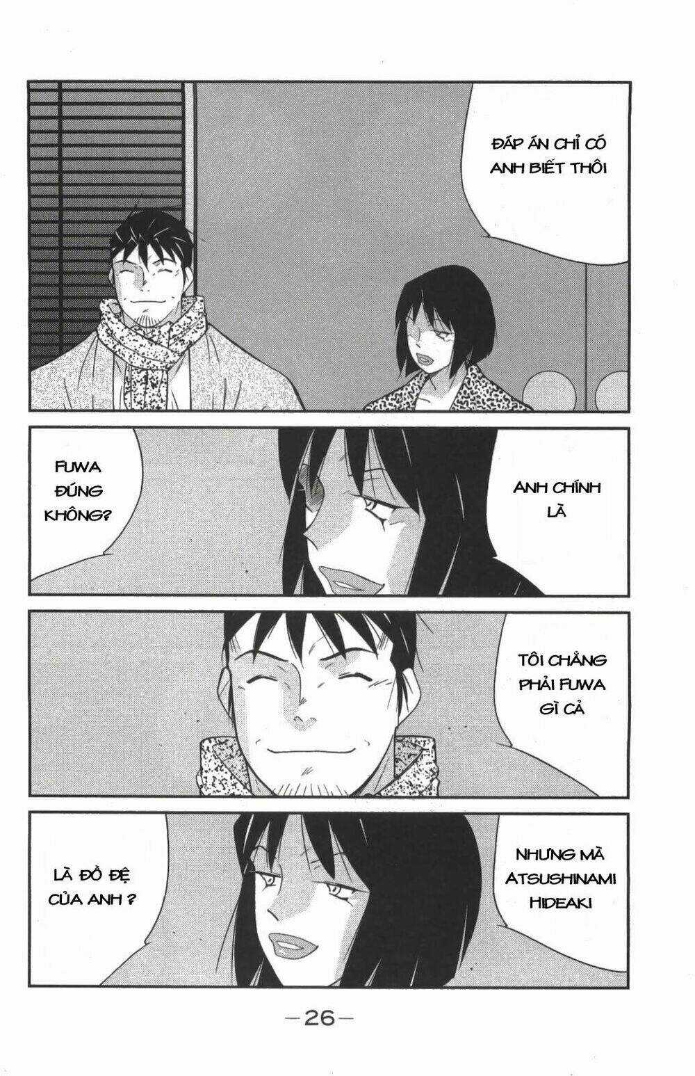 Truyền Nhân Atula Phần 3 Chapter 22 trang 5