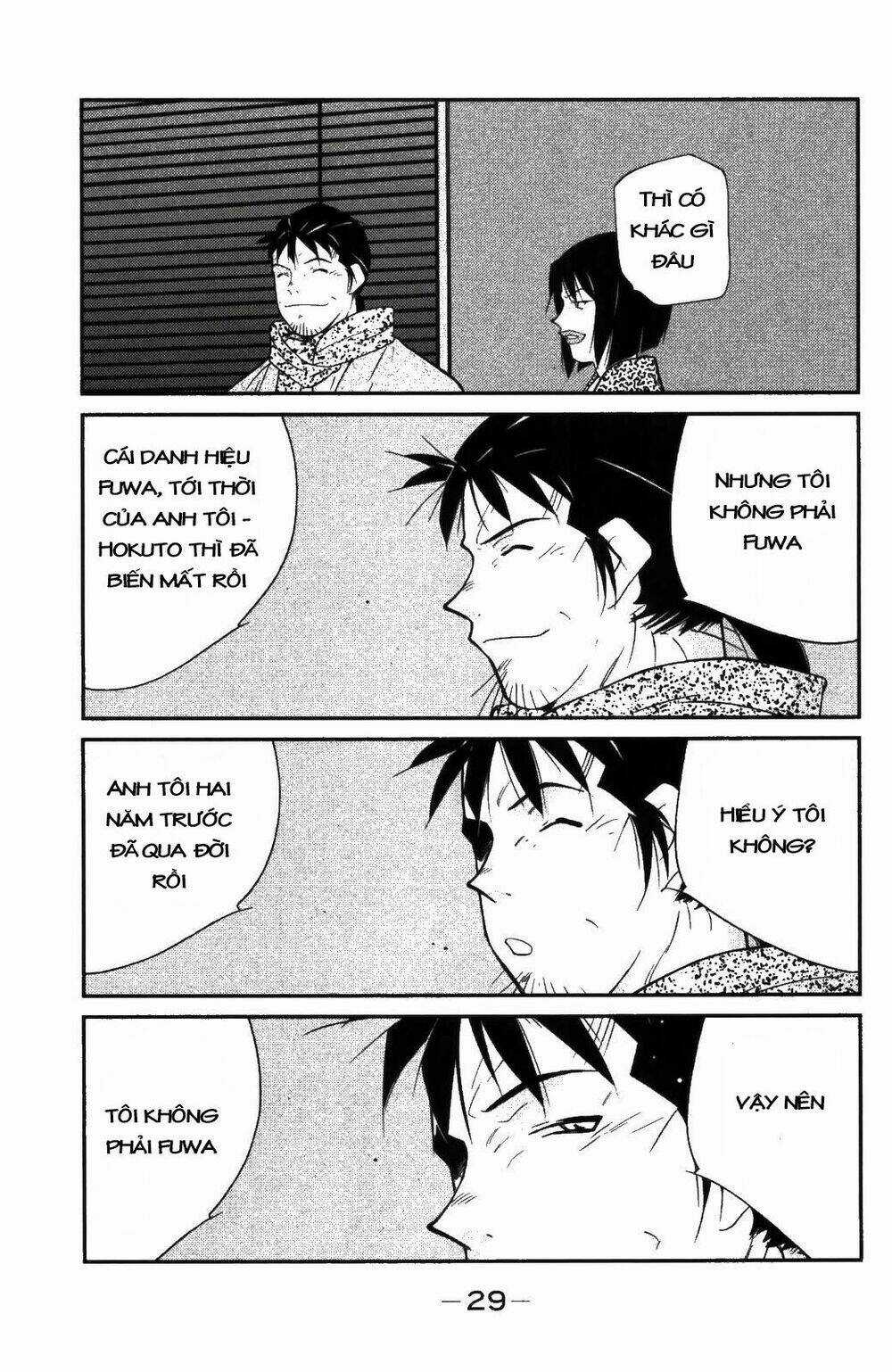 Truyền Nhân Atula Phần 3 Chapter 22 trang 8