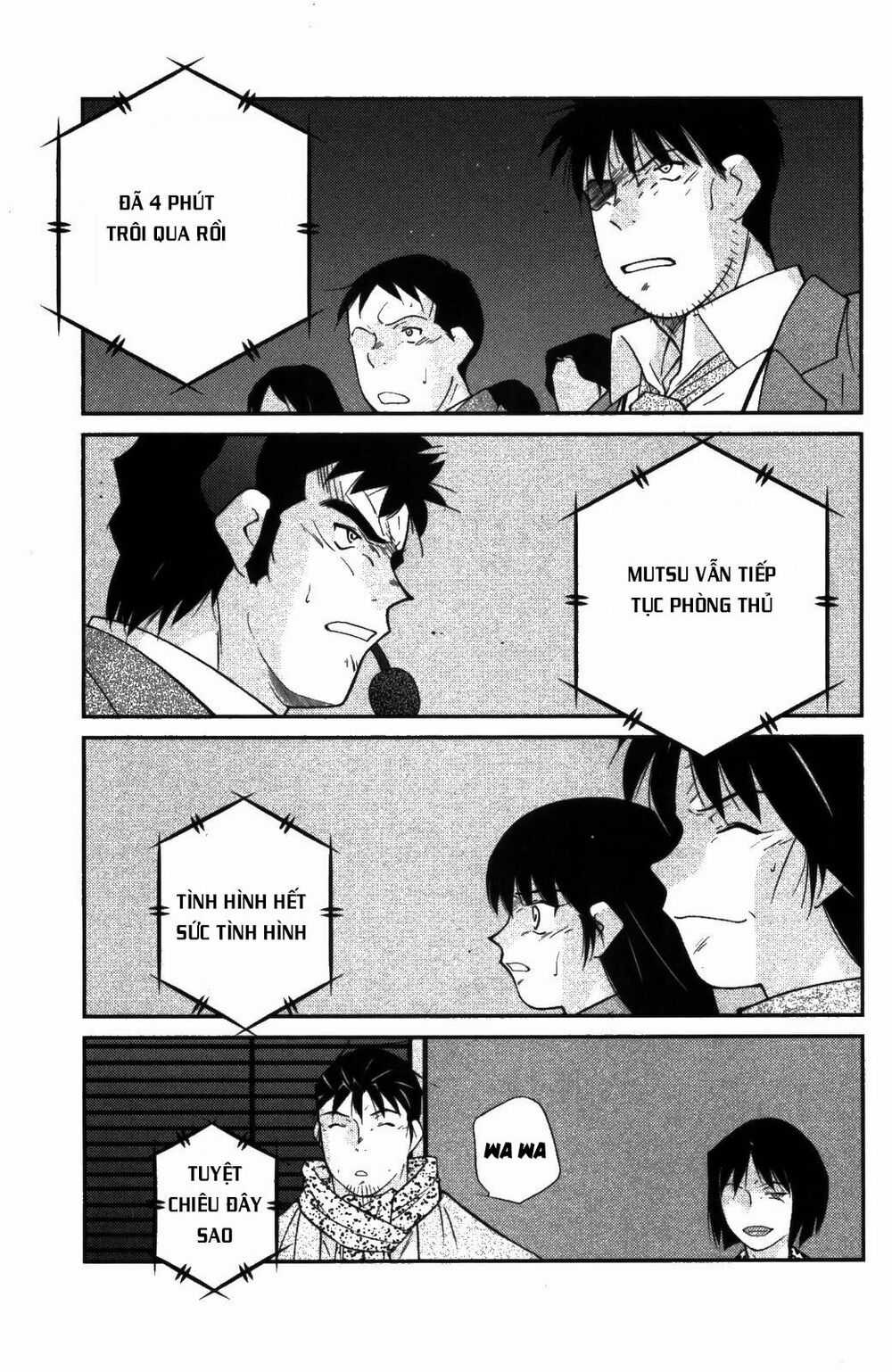 Truyền Nhân Atula Phần 3 Chapter 23 trang 12