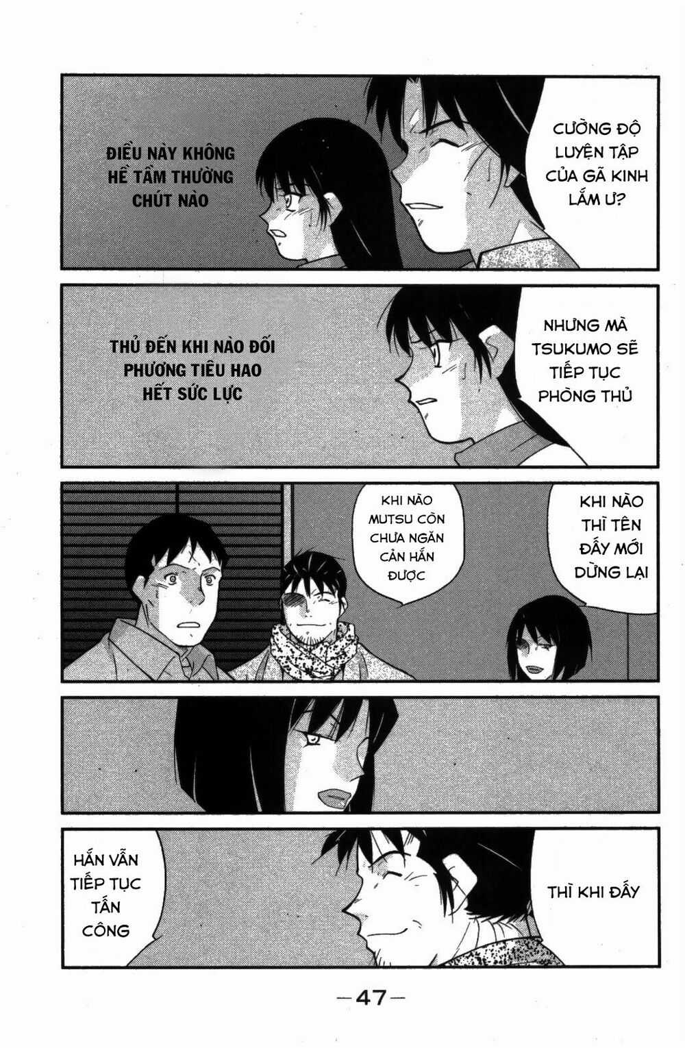 Truyền Nhân Atula Phần 3 Chapter 23 trang 2