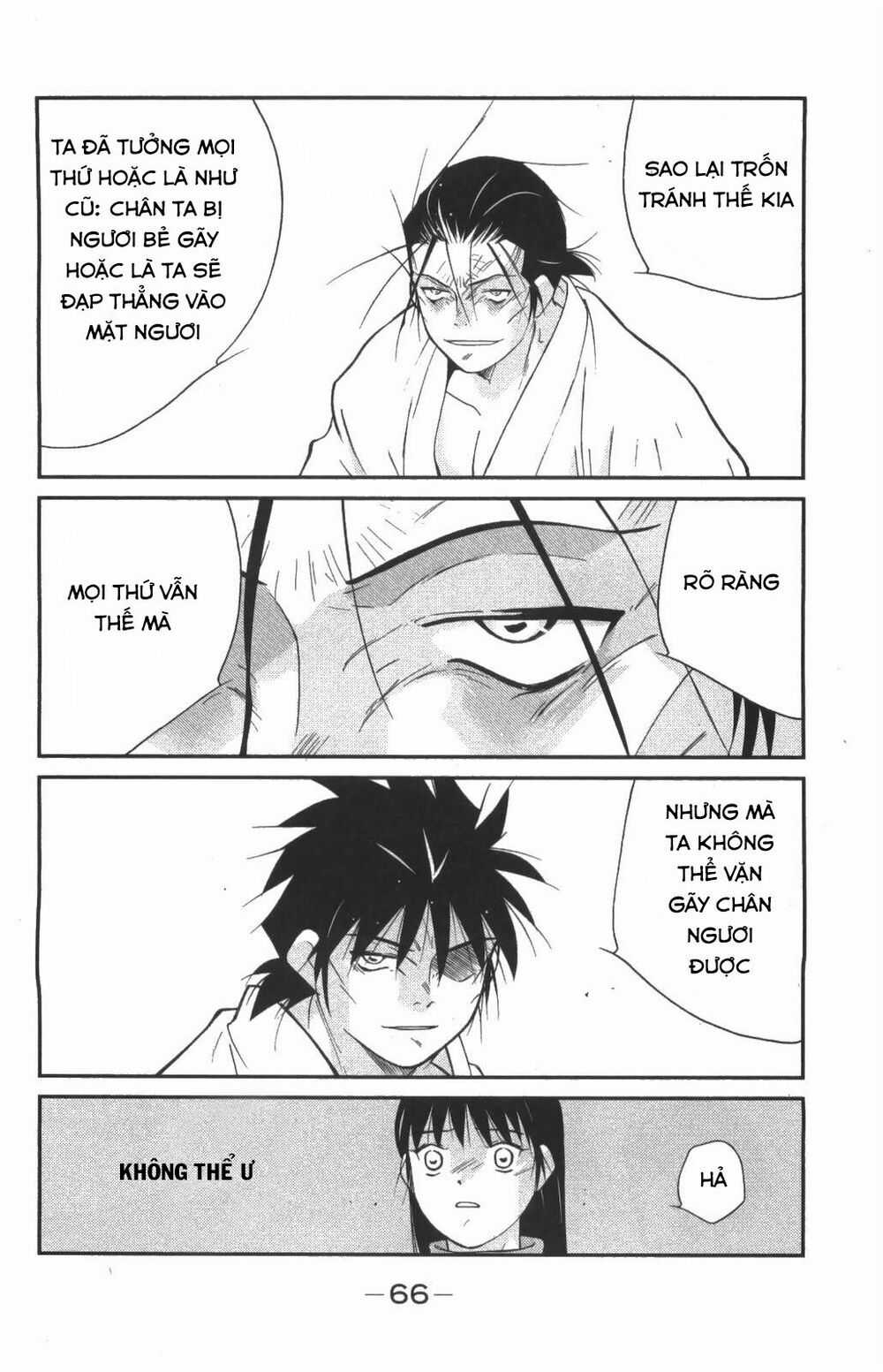 Truyền Nhân Atula Phần 3 Chapter 23 trang 21