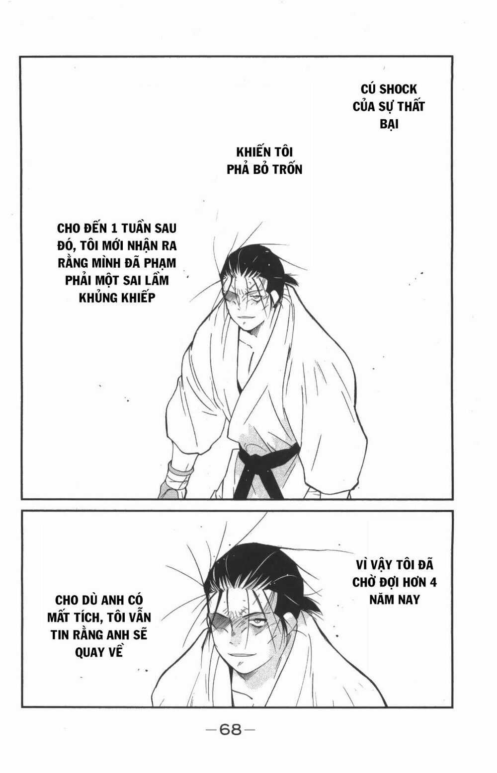 Truyền Nhân Atula Phần 3 Chapter 23 trang 23