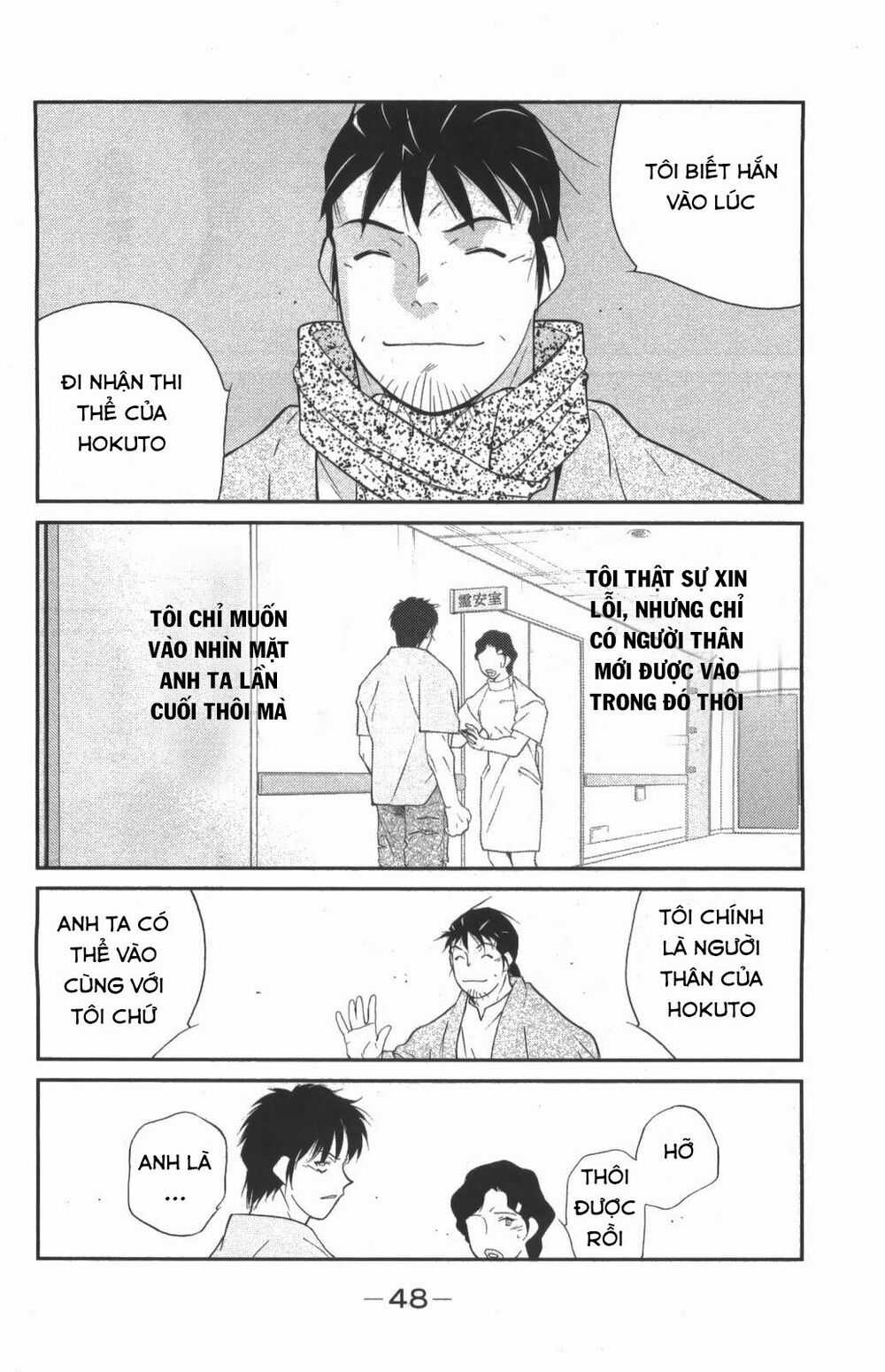 Truyền Nhân Atula Phần 3 Chapter 23 trang 3