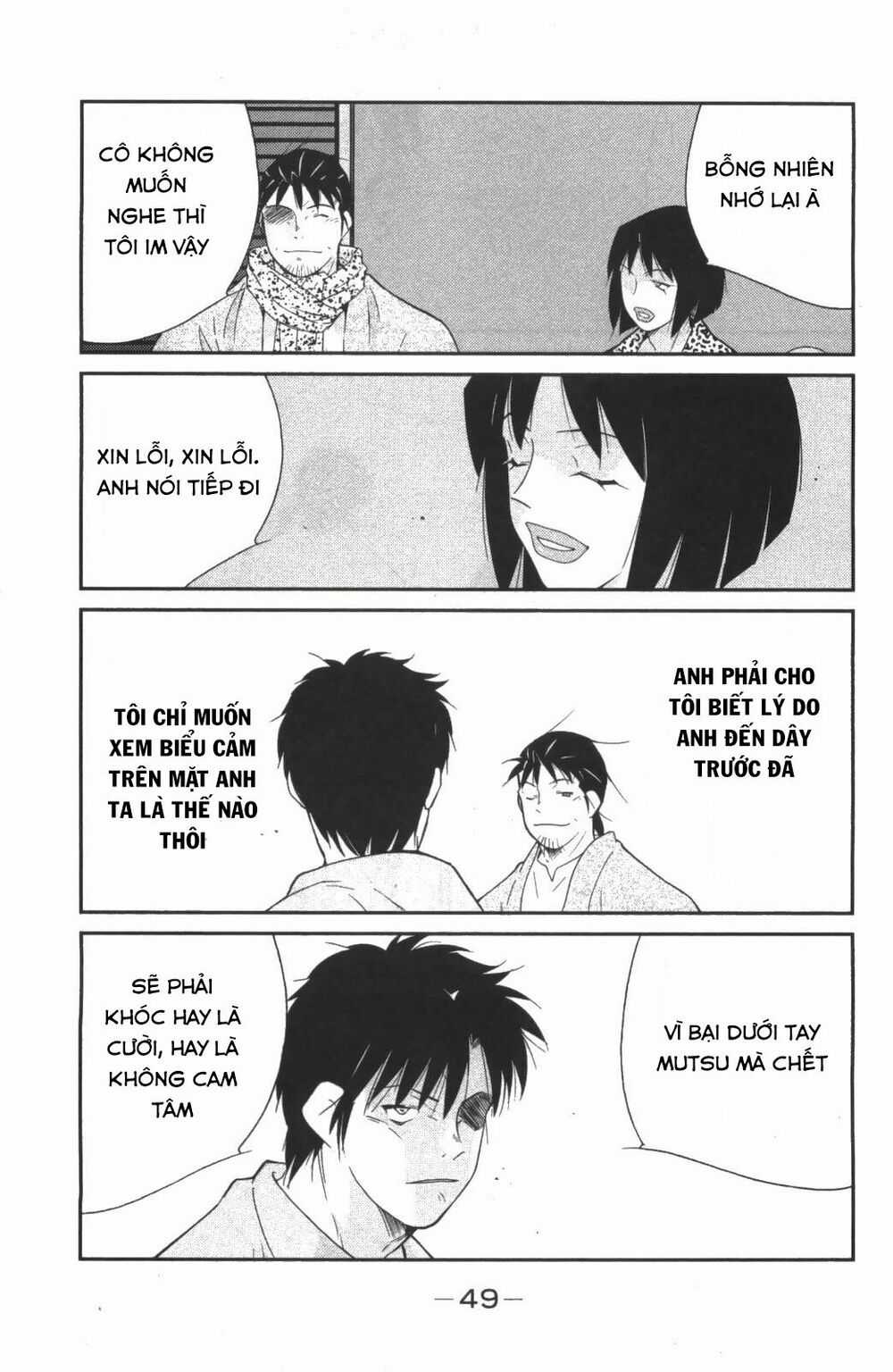 Truyền Nhân Atula Phần 3 Chapter 23 trang 4