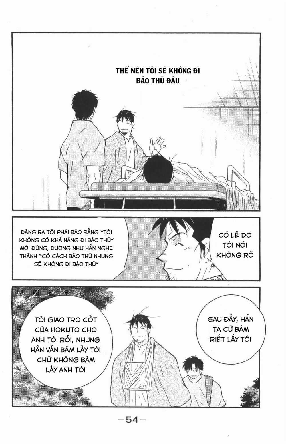 Truyền Nhân Atula Phần 3 Chapter 23 trang 9