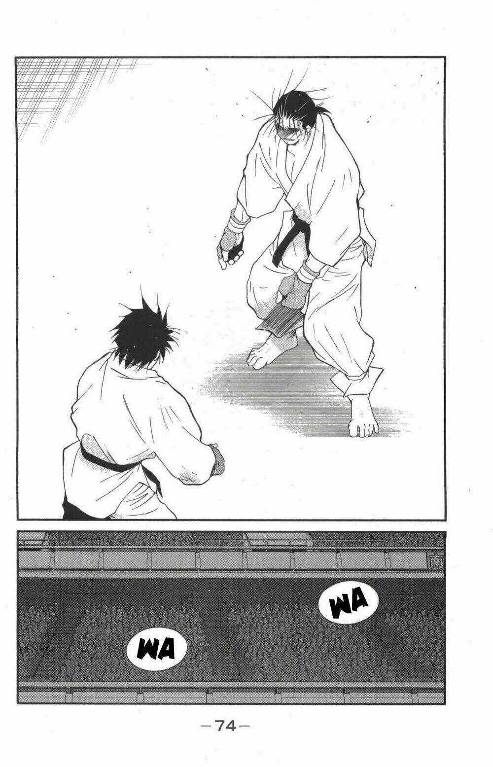 Truyền Nhân Atula Phần 3 Chapter 24 trang 2