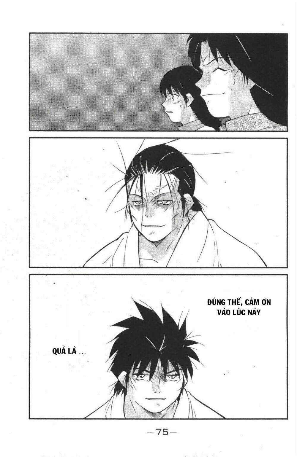 Truyền Nhân Atula Phần 3 Chapter 24 trang 3