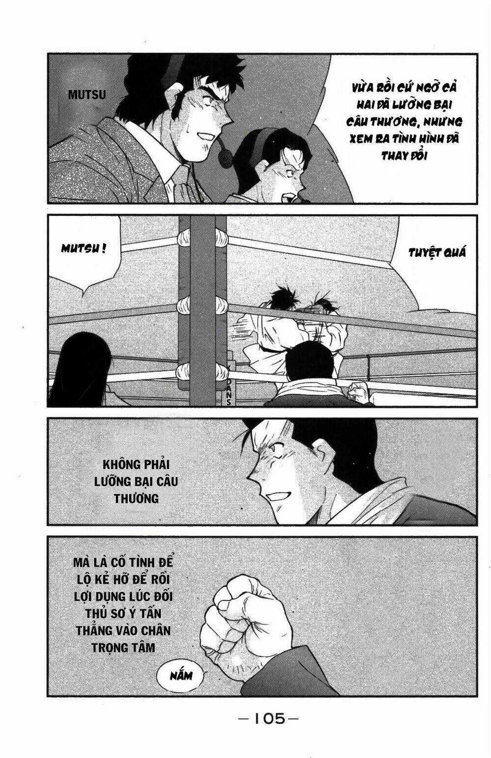 Truyền Nhân Atula Phần 3 Chapter 25 trang 14