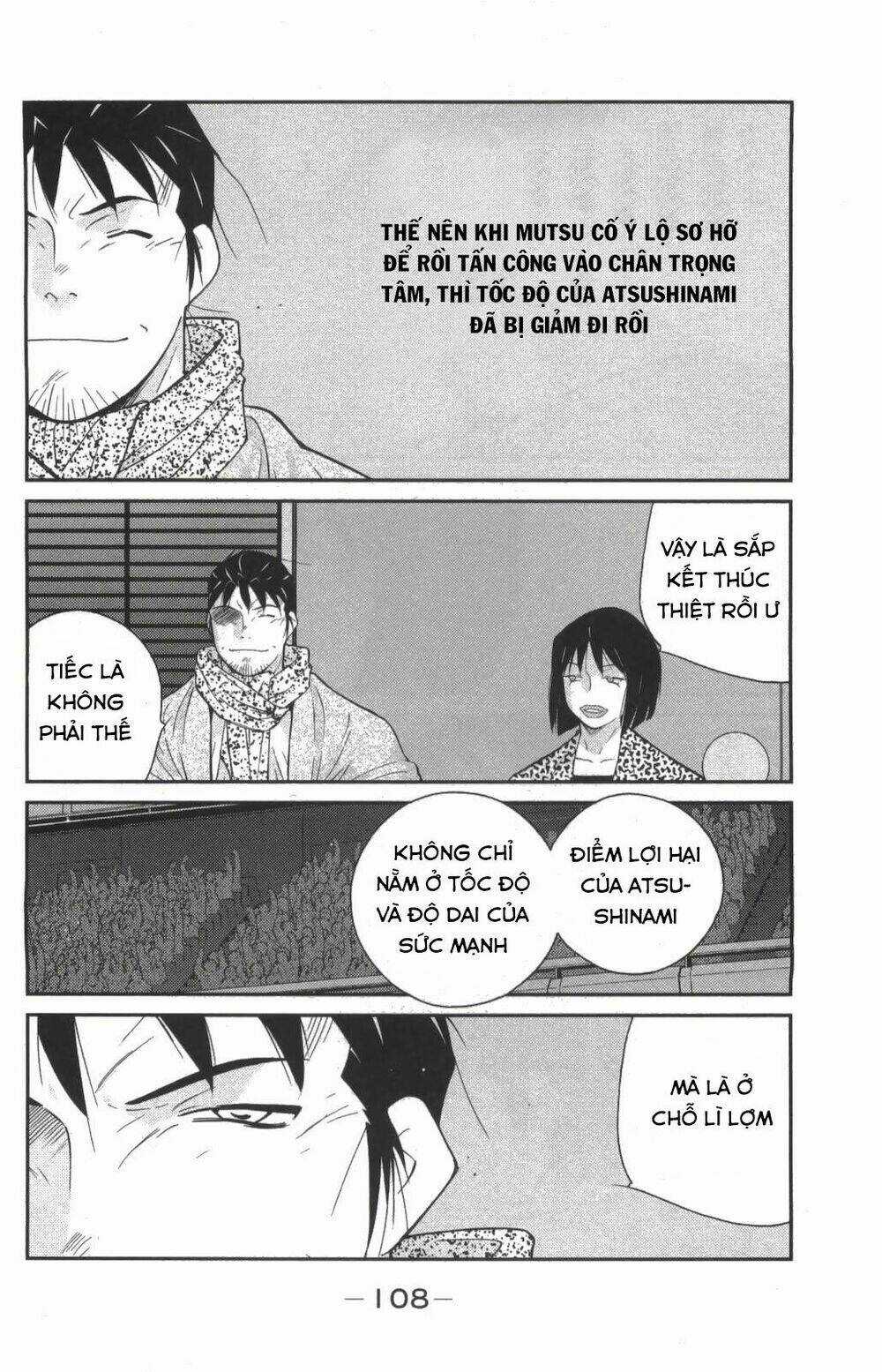 Truyền Nhân Atula Phần 3 Chapter 25 trang 17