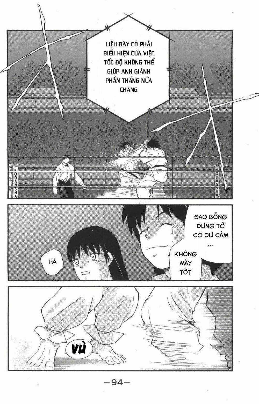 Truyền Nhân Atula Phần 3 Chapter 25 trang 3