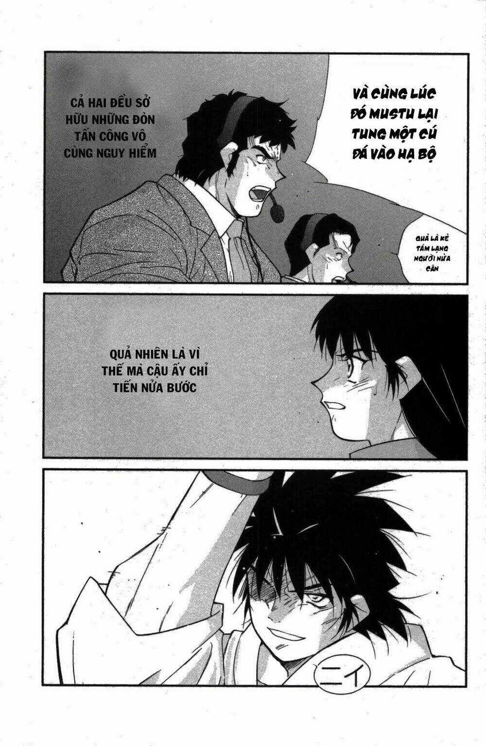 Truyền Nhân Atula Phần 3 Chapter 25 trang 8