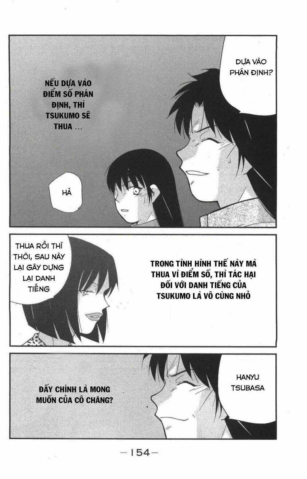 Truyền Nhân Atula Phần 3 Chapter 27 trang 17