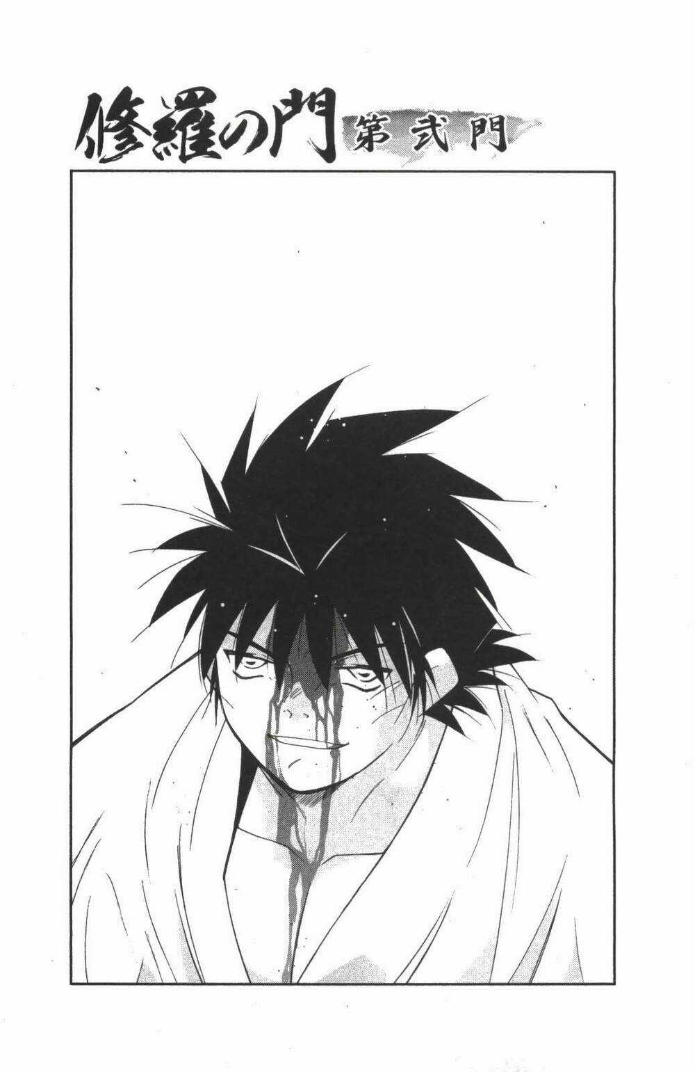 Truyền Nhân Atula Phần 3 Chapter 27 trang 2