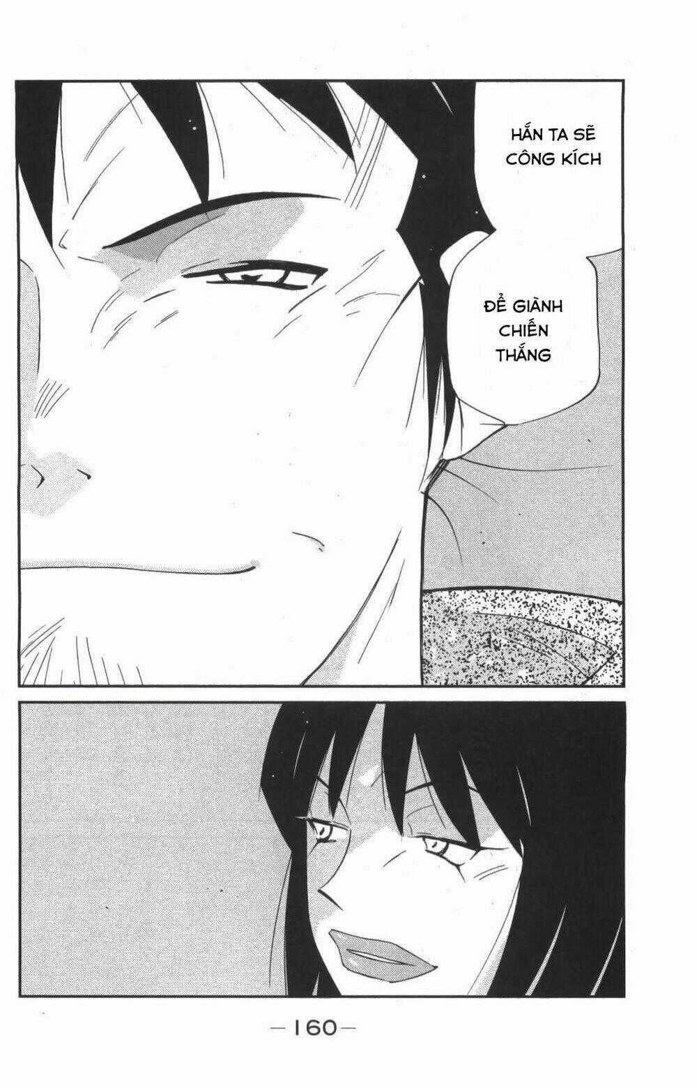 Truyền Nhân Atula Phần 3 Chapter 27 trang 23