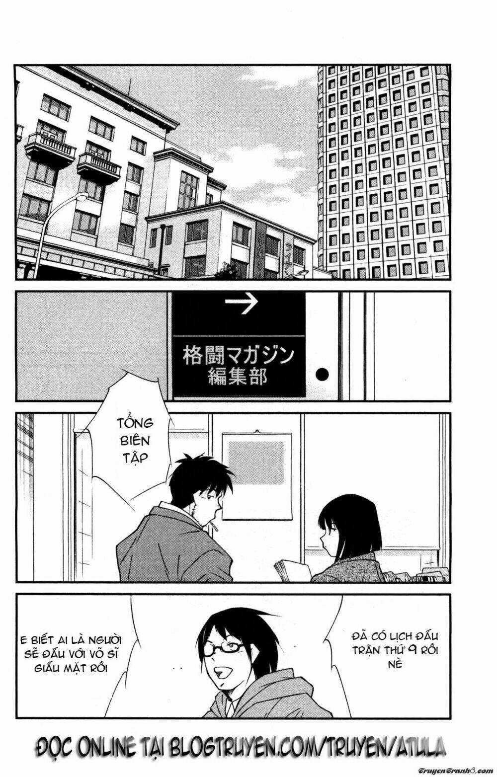 Truyền Nhân Atula Phần 3 Chapter 3 trang 10