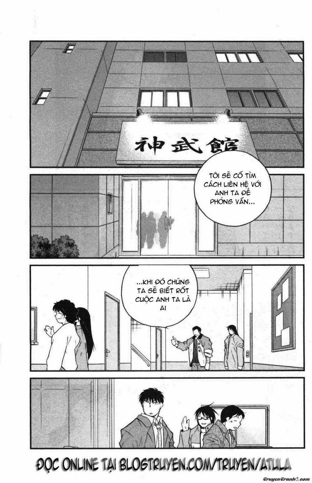 Truyền Nhân Atula Phần 3 Chapter 3 trang 2