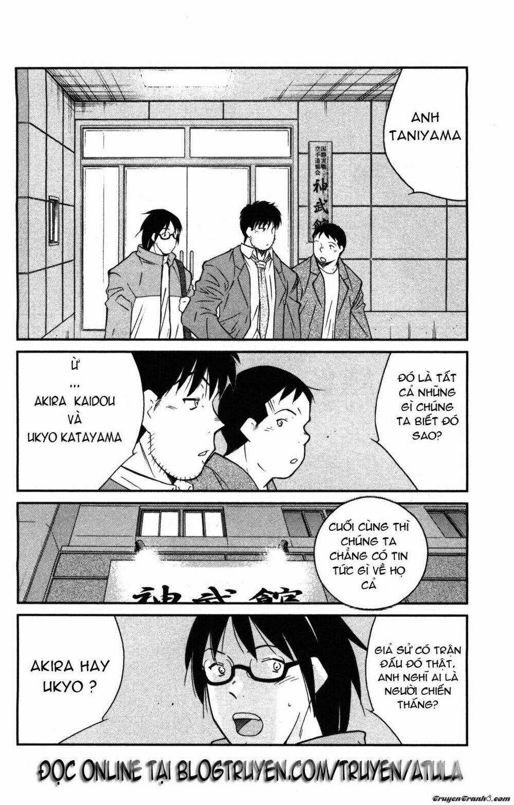 Truyền Nhân Atula Phần 3 Chapter 3 trang 7