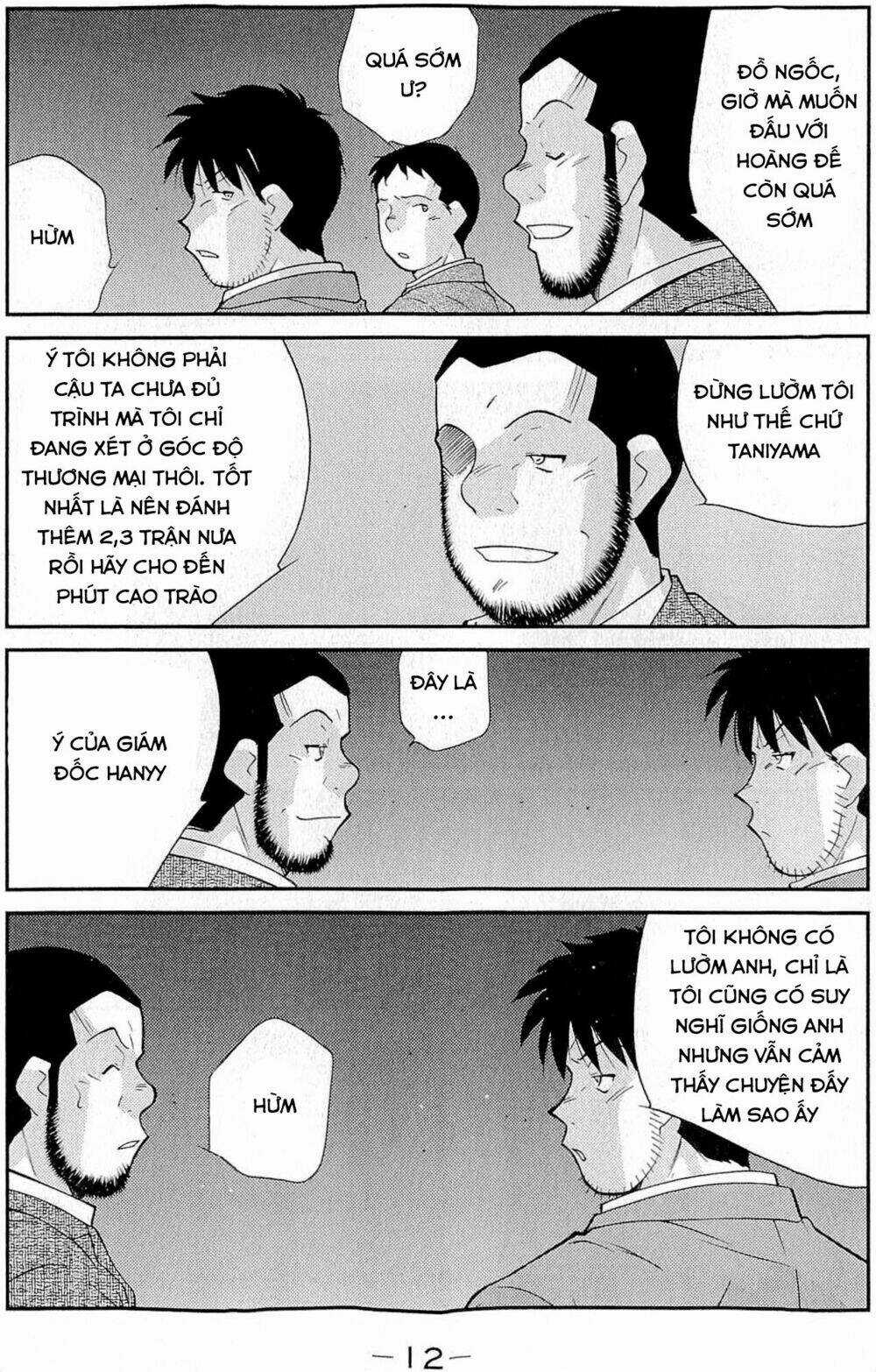 Truyền Nhân Atula Phần 3 Chapter 30 trang 16