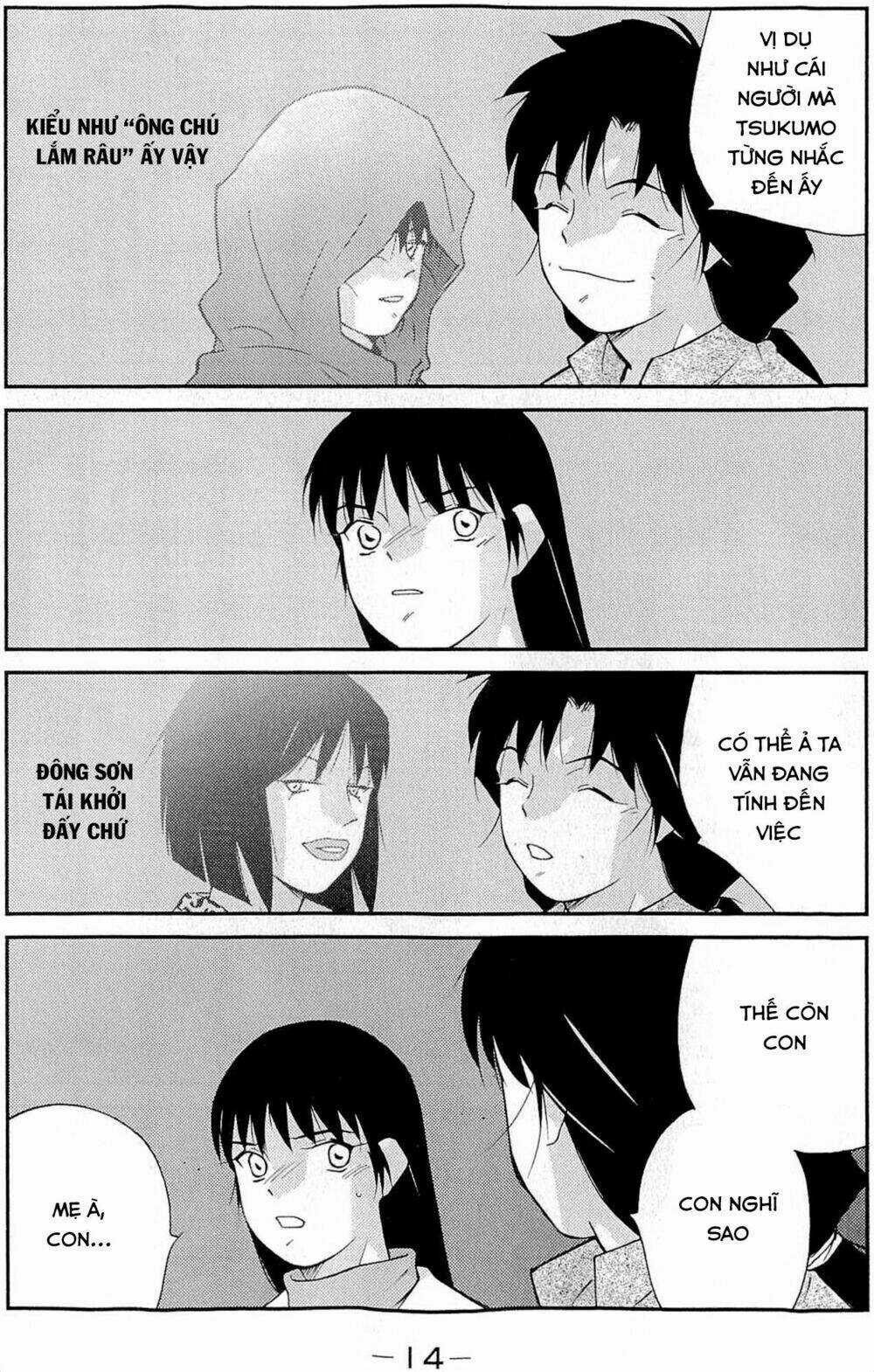 Truyền Nhân Atula Phần 3 Chapter 30 trang 18