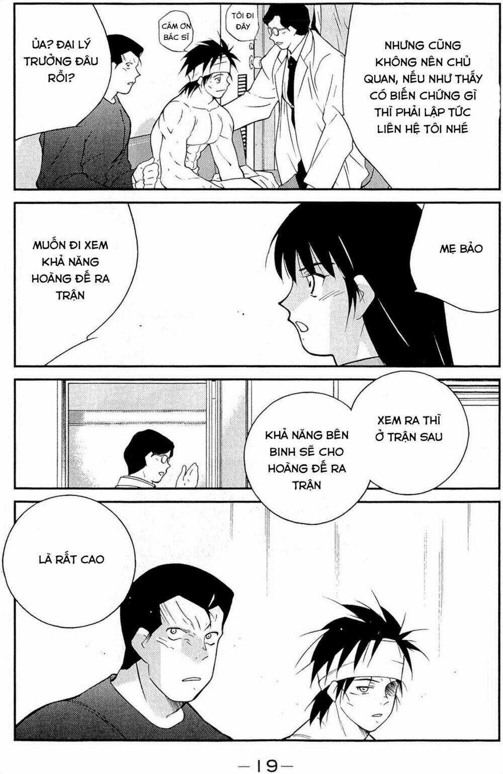 Truyền Nhân Atula Phần 3 Chapter 30 trang 23